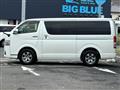 2016 Toyota Hiace Van