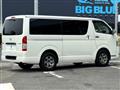 2016 Toyota Hiace Van