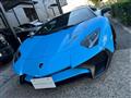 2016 Lamborghini Lamborghini Others