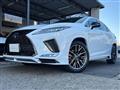 2021 Lexus RX