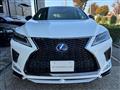 2021 Lexus RX