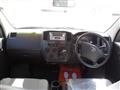 2010 Toyota Liteace Van