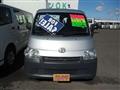 2010 Toyota Liteace Van