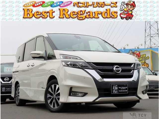 2018 Nissan Serena
