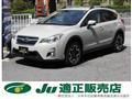 2016 Subaru Impreza