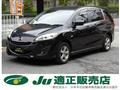 2015 Mazda Premacy