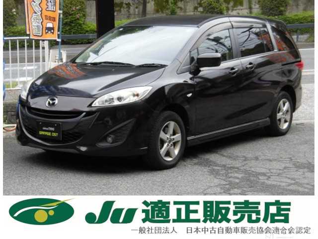2015 Mazda Premacy