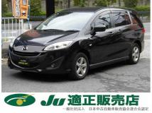 2015 Mazda Premacy