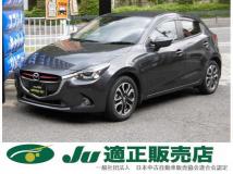 2014 Mazda Demio