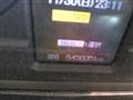 2012 Mitsubishi Mitsubishi Others