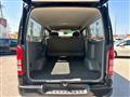 2009 Toyota Hiace Van