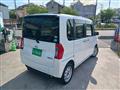 2016 Daihatsu Tanto