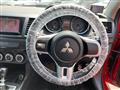 2008 Mitsubishi Lancer Evolution