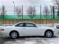 1997 Toyota Soarer