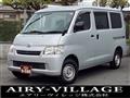 2017 Toyota Liteace Van