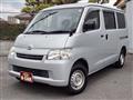 2017 Toyota Liteace Van
