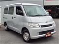 2017 Toyota Liteace Van