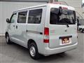 2017 Toyota Liteace Van