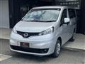 2026 Nissan Nissan Others
