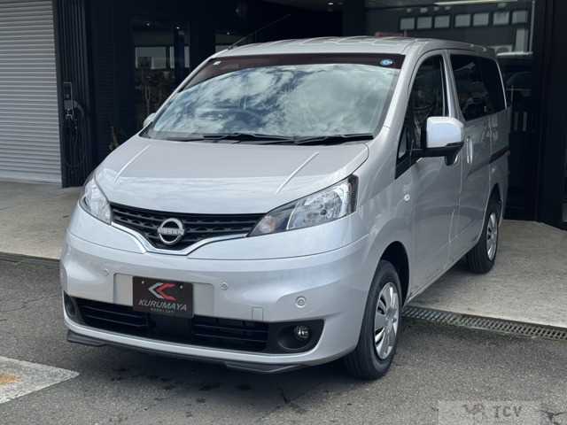2026 Nissan Nissan Others