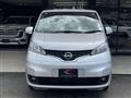 2026 Nissan Nissan Others