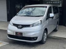 2026 Nissan Nissan Others