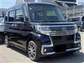 2017 Daihatsu Tanto Custom