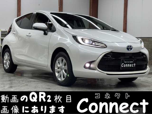 2023 Toyota AQUA
