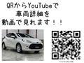 2023 Toyota AQUA