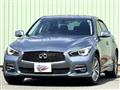 2014 Nissan Skyline