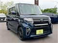 2022 Daihatsu Tanto Custom