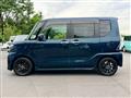 2022 Daihatsu Tanto Custom