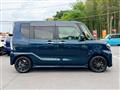 2022 Daihatsu Tanto Custom