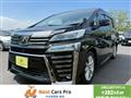 2018 Toyota Vellfire