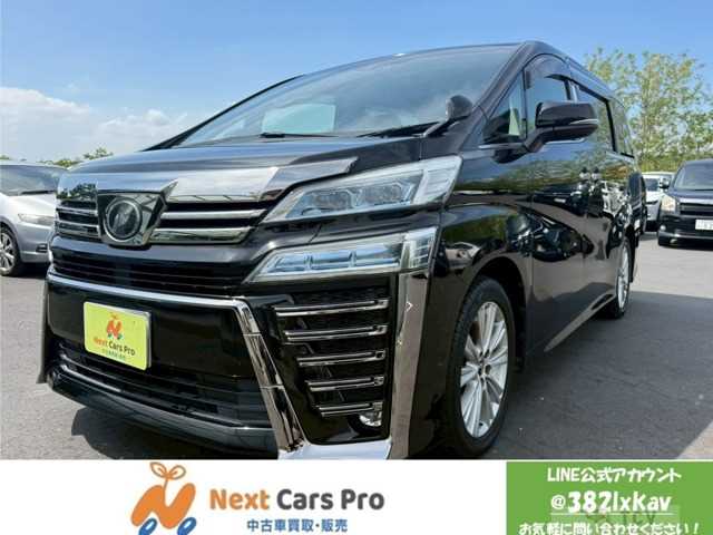 2018 Toyota Vellfire