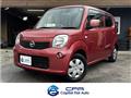 2011 Nissan Moco