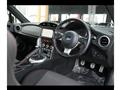 2017 Subaru BRZ