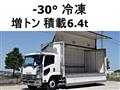 2010 Isuzu Isuzu Others