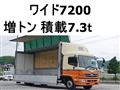 2014 Hino Hino Others