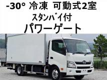 2016 Hino Dutro