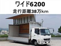 2012 Mitsubishi Fighter