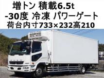 2016 Mitsubishi Fighter