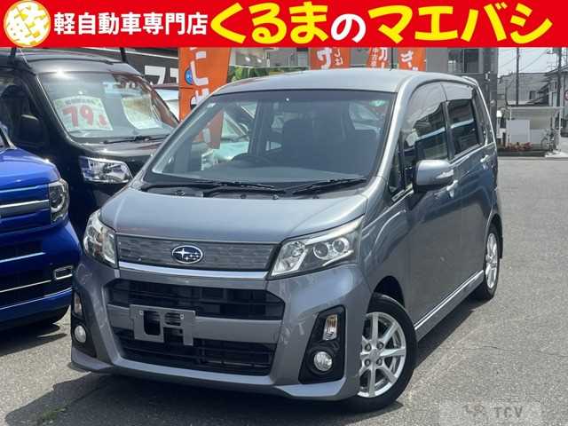 2013 Subaru Stella