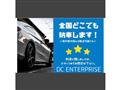 2009 Honda Step WGN