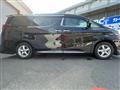 2023 Toyota Alphard G