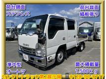 2013 Isuzu Isuzu Others