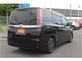 2017 Toyota Noah