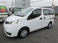 2013 Nissan NV200 VANETTE