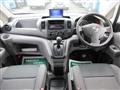 2013 Nissan NV200 VANETTE