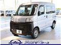 2022 Daihatsu Hijet Cargo